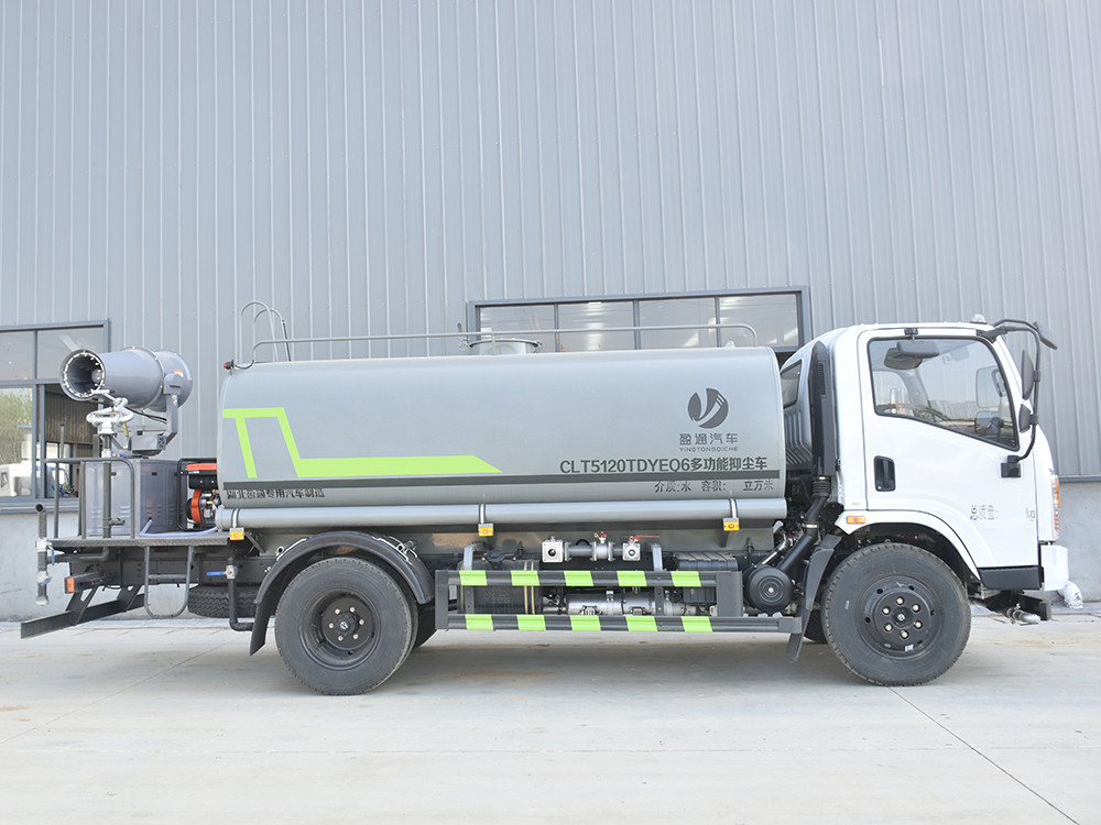 東風(fēng)華神 T1 10 方抑塵車