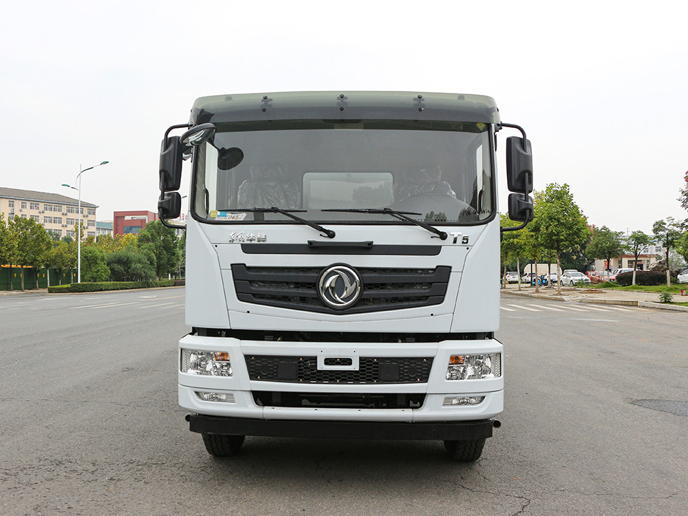 東風(fēng)華神T5 -20方抑塵車-大型霧炮車