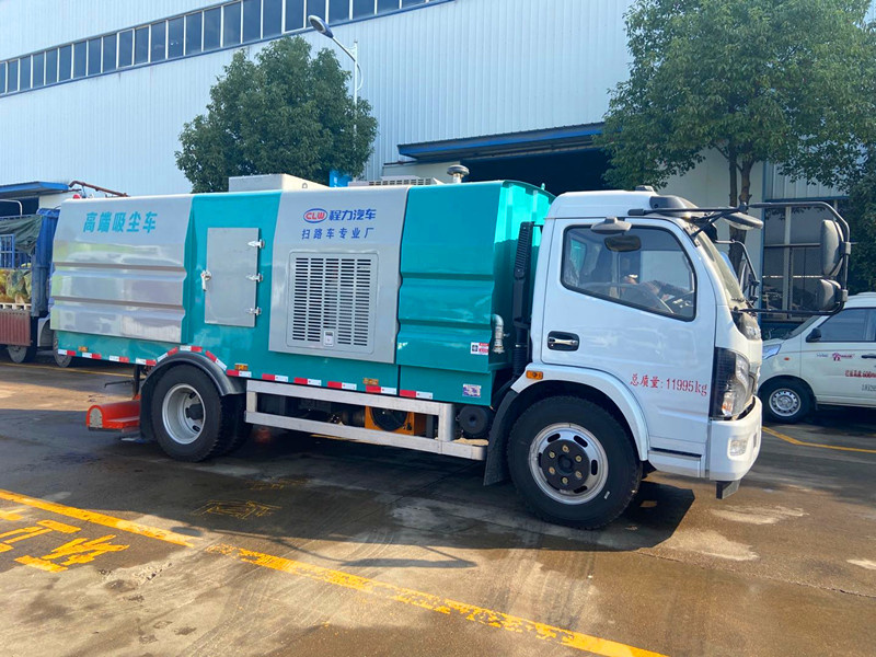 東風8立方吸塵車-吸塵車生產(chǎn)廠家-程力道路吸塵車生產(chǎn)廠家